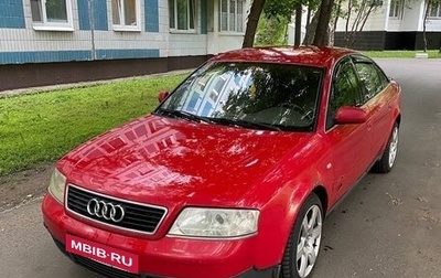 Audi A6, 1998 год, 340 000 рублей, 1 фотография