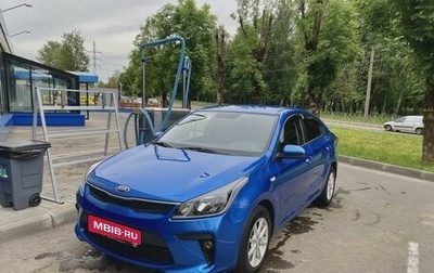 KIA Rio IV, 2018 год, 1 фотография