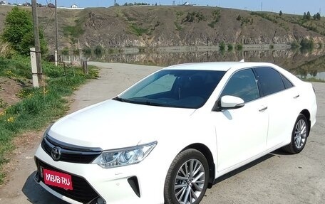 Toyota Camry, 2017 год, 2 500 000 рублей, 1 фотография