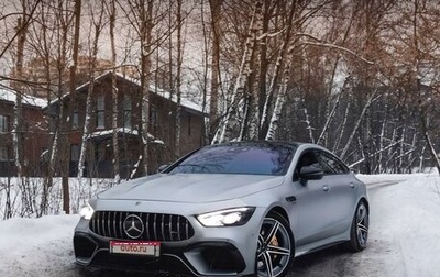 Mercedes-Benz AMG GT I рестайлинг, 2021 год, 15 500 000 рублей, 1 фотография