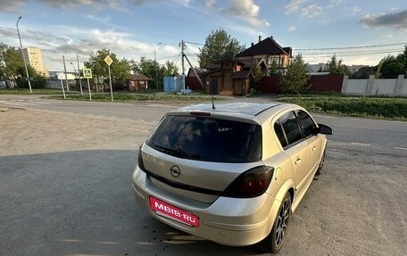 Opel Astra H, 2006 год, 565 000 рублей, 4 фотография