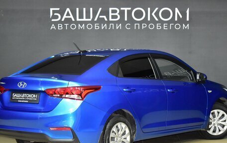 Hyundai Solaris II рестайлинг, 2017 год, 1 599 000 рублей, 5 фотография