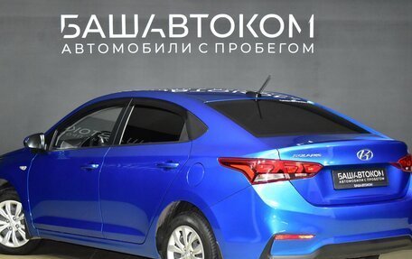 Hyundai Solaris II рестайлинг, 2017 год, 1 599 000 рублей, 4 фотография