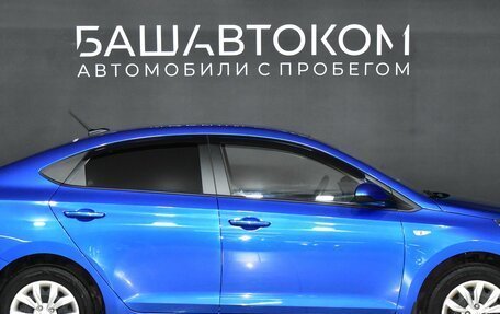 Hyundai Solaris II рестайлинг, 2017 год, 1 599 000 рублей, 8 фотография