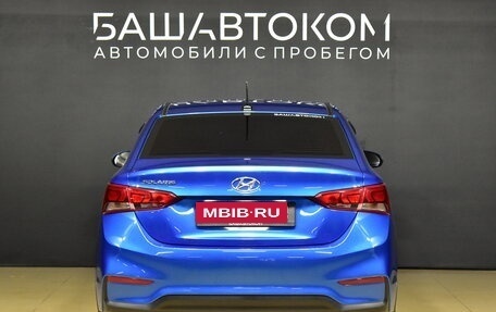 Hyundai Solaris II рестайлинг, 2017 год, 1 599 000 рублей, 6 фотография