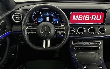 Mercedes-Benz E-Класс, 2022 год, 6 200 000 рублей, 14 фотография