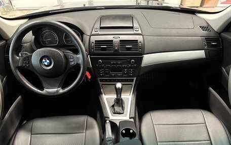 BMW X3, 2010 год, 1 549 000 рублей, 21 фотография