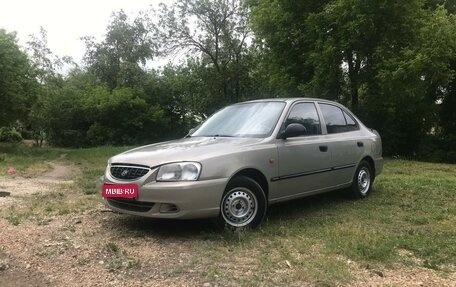 Hyundai Accent II, 2007 год, 315 000 рублей, 1 фотография