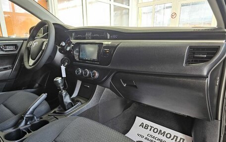 Toyota Corolla, 2013 год, 1 585 000 рублей, 18 фотография
