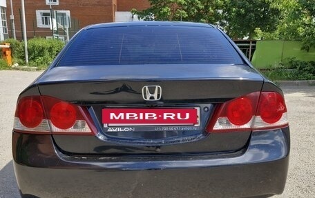 Honda Civic VIII, 2008 год, 580 000 рублей, 6 фотография