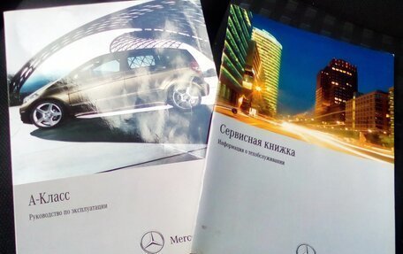 Mercedes-Benz A-Класс, 2012 год, 790 000 рублей, 24 фотография