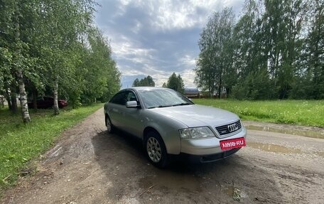 Audi A6, 2000 год, 530 000 рублей, 18 фотография