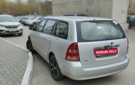 Toyota Corolla, 2001 год, 430 000 рублей, 3 фотография