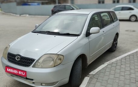 Toyota Corolla, 2001 год, 430 000 рублей, 2 фотография