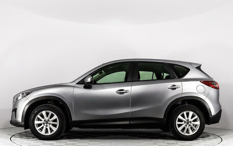 Mazda CX-5 II, 2013 год, 1 549 555 рублей, 8 фотография