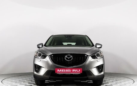 Mazda CX-5 II, 2013 год, 1 549 555 рублей, 2 фотография