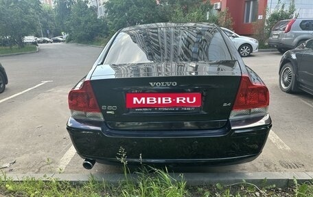 Volvo S60 III, 2006 год, 713 000 рублей, 7 фотография