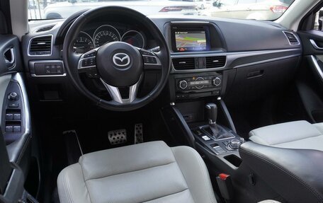 Mazda CX-5 II, 2016 год, 2 599 000 рублей, 6 фотография