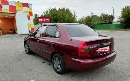 Hyundai Accent II, 2008 год, 550 000 рублей, 11 фотография