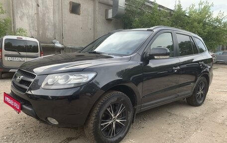 Hyundai Santa Fe III рестайлинг, 2008 год, 1 160 000 рублей, 2 фотография