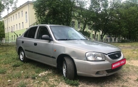 Hyundai Accent II, 2007 год, 315 000 рублей, 3 фотография