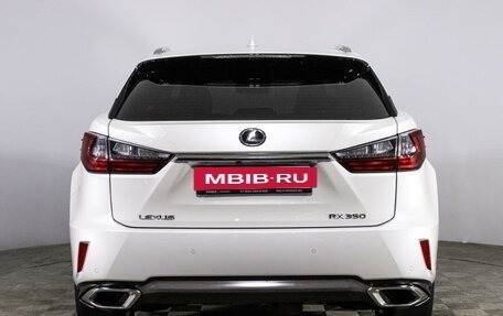 Lexus RX IV рестайлинг, 2016 год, 4 469 585 рублей, 7 фотография