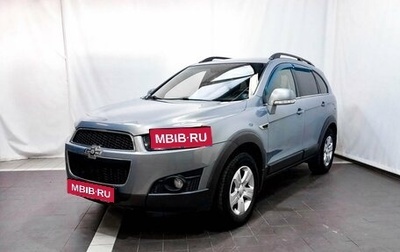 Chevrolet Captiva I, 2012 год, 1 500 000 рублей, 1 фотография