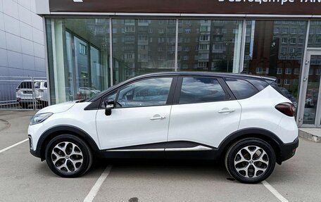 Renault Kaptur I рестайлинг, 2017 год, 1 863 000 рублей, 8 фотография