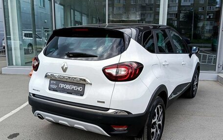 Renault Kaptur I рестайлинг, 2017 год, 1 863 000 рублей, 5 фотография