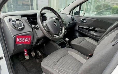 Renault Kaptur I рестайлинг, 2017 год, 1 863 000 рублей, 16 фотография