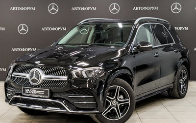 Mercedes-Benz GLE, 2022 год, 8 990 000 рублей, 1 фотография