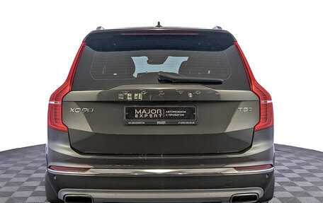 Volvo XC90 II рестайлинг, 2021 год, 5 540 000 рублей, 6 фотография