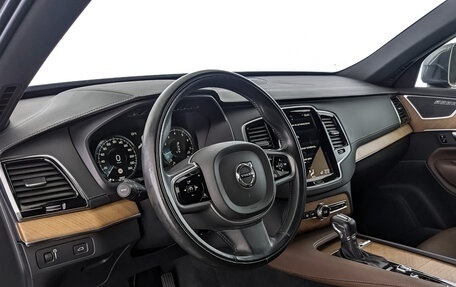 Volvo XC90 II рестайлинг, 2021 год, 5 540 000 рублей, 15 фотография
