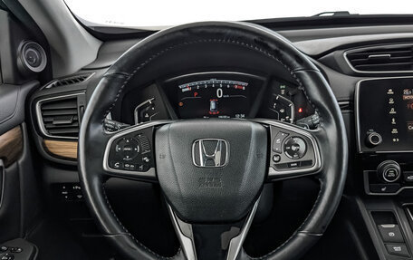 Honda CR-V IV, 2018 год, 3 500 000 рублей, 22 фотография