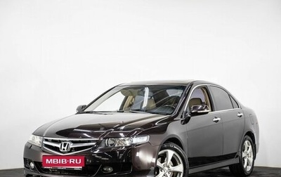 Honda Accord VII рестайлинг, 2006 год, 937 070 рублей, 1 фотография
