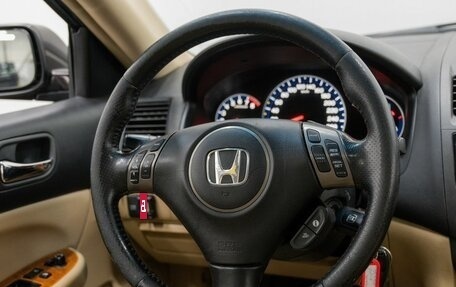 Honda Accord VII рестайлинг, 2006 год, 937 070 рублей, 14 фотография
