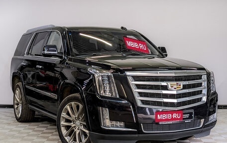 Cadillac Escalade IV, 2020 год, 7 295 000 рублей, 3 фотография