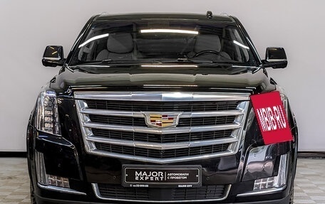 Cadillac Escalade IV, 2020 год, 7 295 000 рублей, 2 фотография