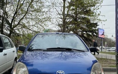 Toyota Yaris I рестайлинг, 2003 год, 280 000 рублей, 1 фотография