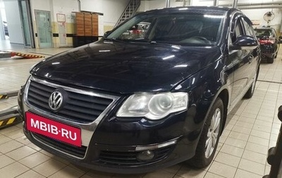 Volkswagen Passat B6, 2008 год, 750 000 рублей, 1 фотография