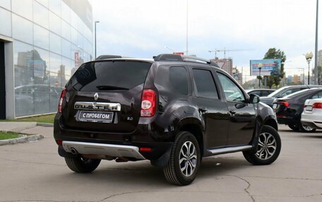 Renault Duster I рестайлинг, 2014 год, 1 199 000 рублей, 5 фотография