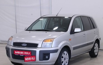 Ford Fusion I, 2008 год, 435 000 рублей, 1 фотография