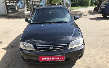 KIA Spectra II (LD), 2007 год, 277 000 рублей, 2 фотография