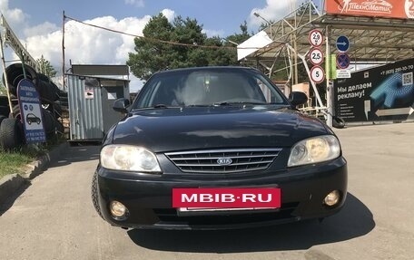 KIA Spectra II (LD), 2007 год, 277 000 рублей, 8 фотография