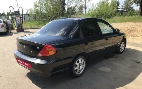 KIA Spectra II (LD), 2007 год, 277 000 рублей, 5 фотография