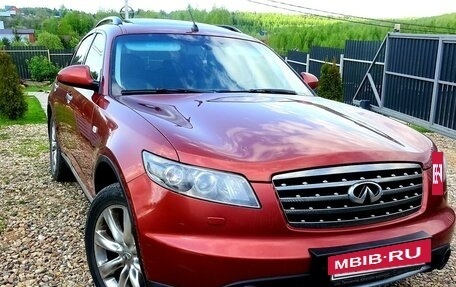 Infiniti FX I, 2007 год, 1 280 000 рублей, 2 фотография