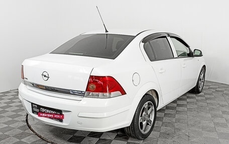 Opel Astra H, 2014 год, 944 000 рублей, 5 фотография