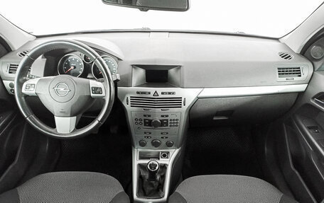 Opel Astra H, 2014 год, 944 000 рублей, 14 фотография