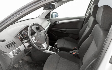Opel Astra H, 2014 год, 944 000 рублей, 16 фотография