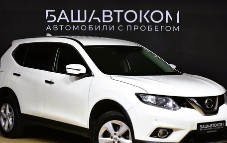 Nissan X-Trail, 2018 год, 2 330 000 рублей, 2 фотография